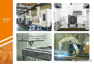 擁抱全球藍(lán)海市場 甬華YH2280機(jī)型為汽配行業(yè)精準(zhǔn)加碼